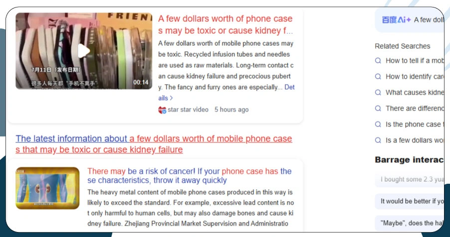 Business-Use-Cases-Leveraging-Baidu-Scraping-for-Strategic-Insights