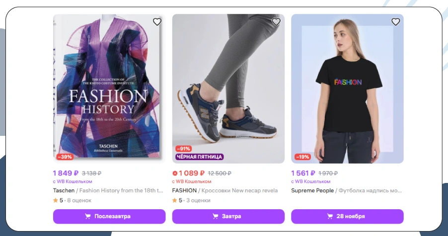 Challenges Reshaping Fashion Decisions Across Regions